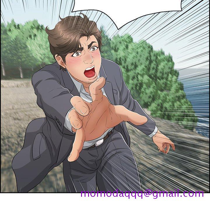 致命的你[抖漫]韩漫全集-致命的你-第 27 话无删减无遮挡章节图片 