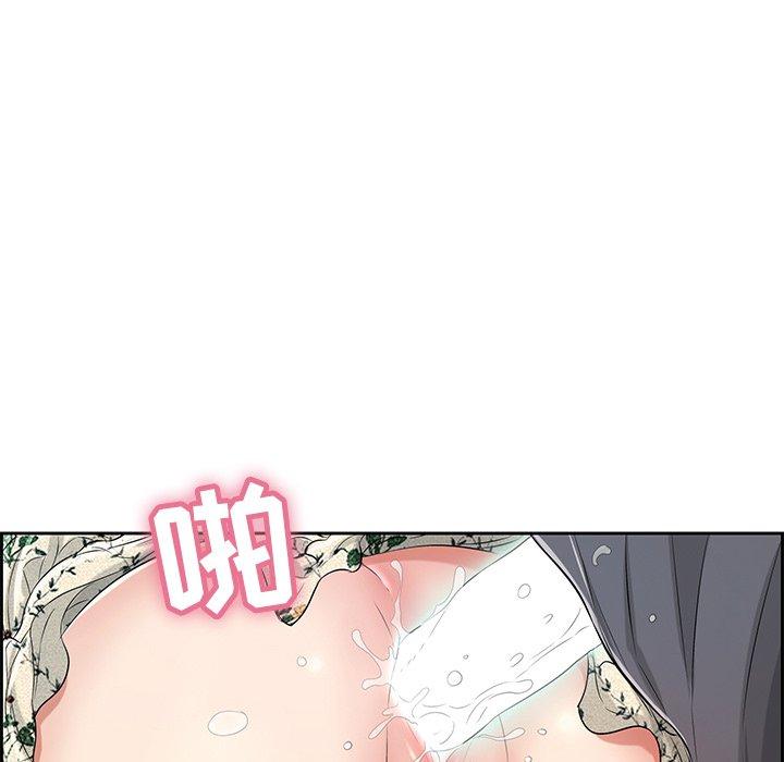 致命的你[抖漫]韩漫全集-致命的你-第 27 话无删减无遮挡章节图片 