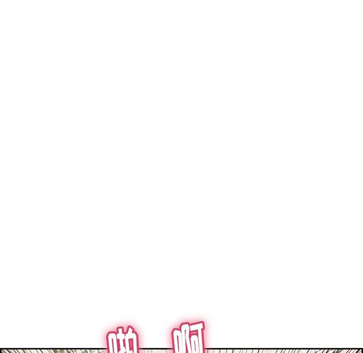 致命的你[抖漫]韩漫全集-致命的你-第 28 话无删减无遮挡章节图片 