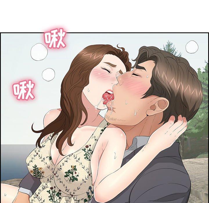 致命的你[抖漫]韩漫全集-致命的你-第 28 话无删减无遮挡章节图片 