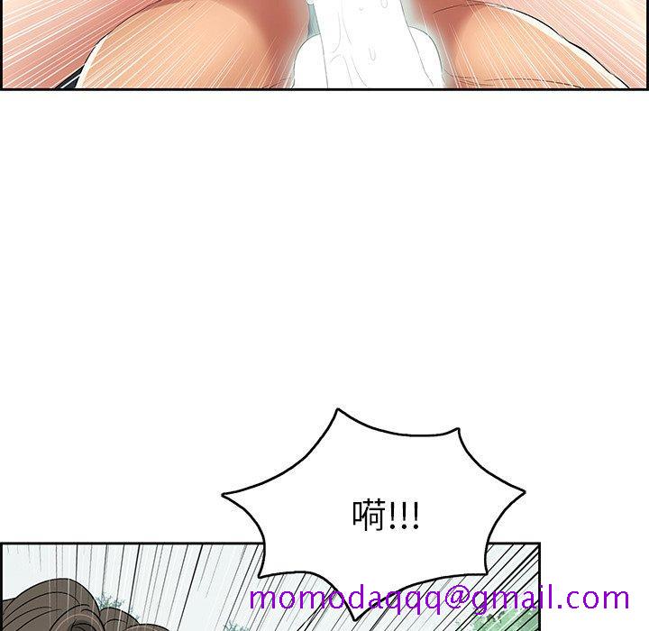 致命的你[抖漫]韩漫全集-致命的你-第 28 话无删减无遮挡章节图片 