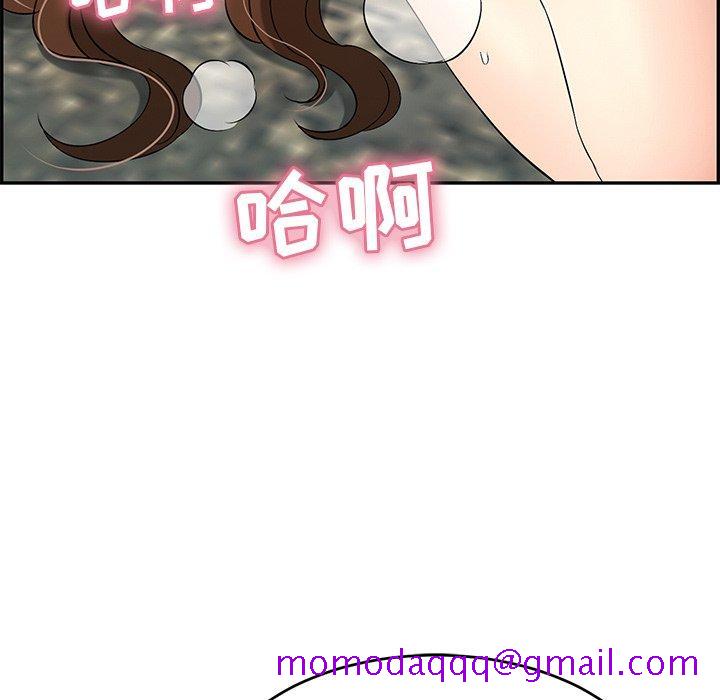 致命的你[抖漫]韩漫全集-致命的你-第 29 话无删减无遮挡章节图片 