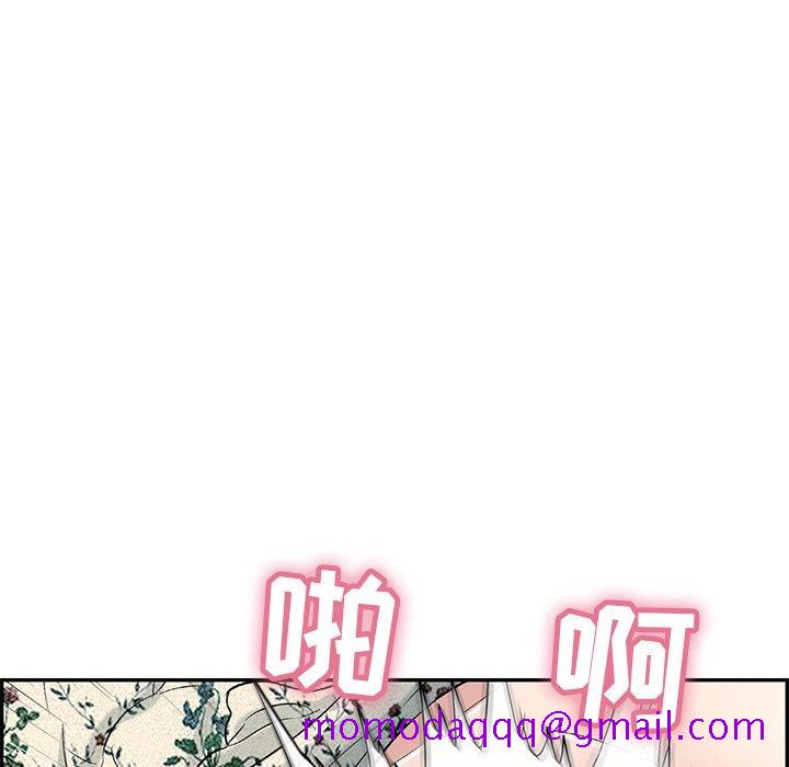 致命的你[抖漫]韩漫全集-致命的你-第 29 话无删减无遮挡章节图片 