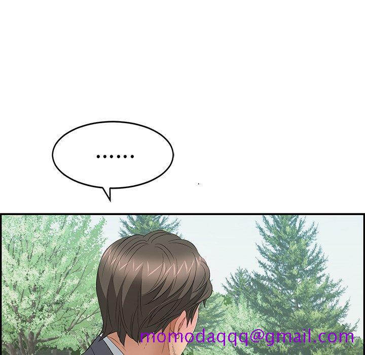 致命的你[抖漫]韩漫全集-致命的你-第 29 话无删减无遮挡章节图片 