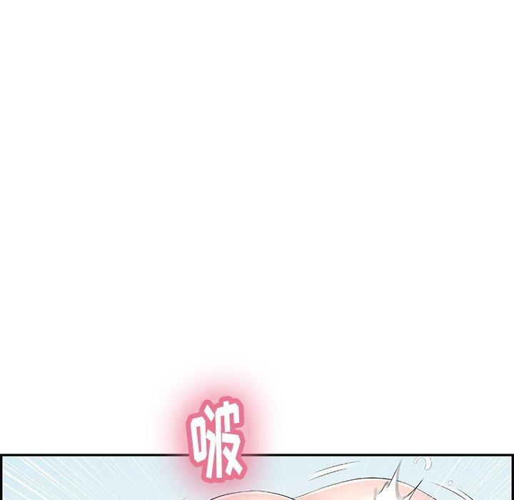 致命的你[抖漫]韩漫全集-致命的你-第 29 话无删减无遮挡章节图片 