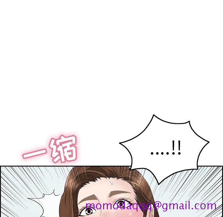 致命的你[抖漫]韩漫全集-致命的你-第 30 话无删减无遮挡章节图片 
