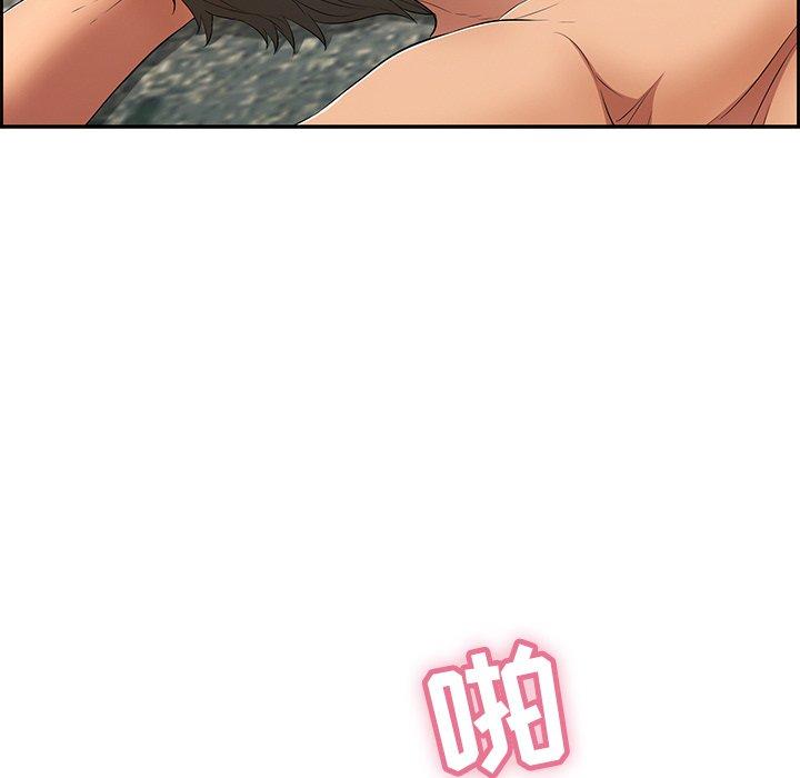 致命的你[抖漫]韩漫全集-致命的你-第 30 话无删减无遮挡章节图片 