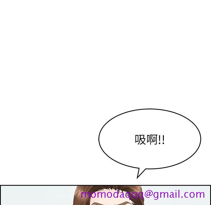 致命的你[抖漫]韩漫全集-致命的你-第 30 话无删减无遮挡章节图片 