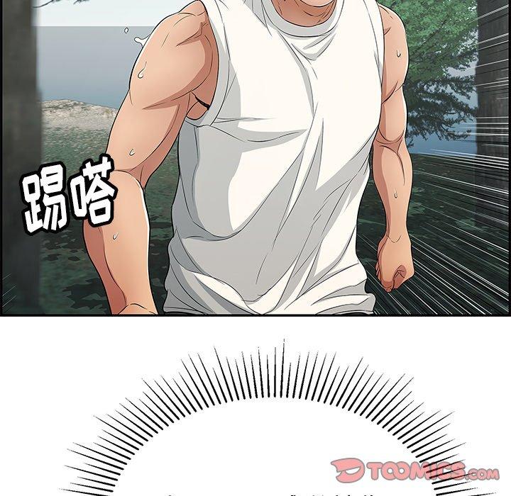 致命的你[抖漫]韩漫全集-致命的你-第 31 话无删减无遮挡章节图片 