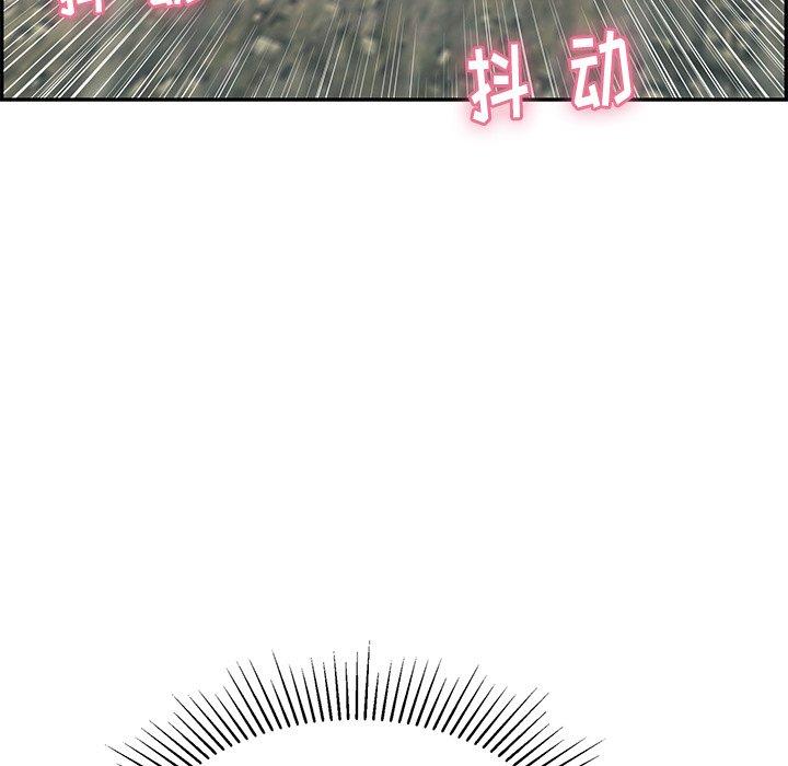 致命的你[抖漫]韩漫全集-致命的你-第 31 话无删减无遮挡章节图片 