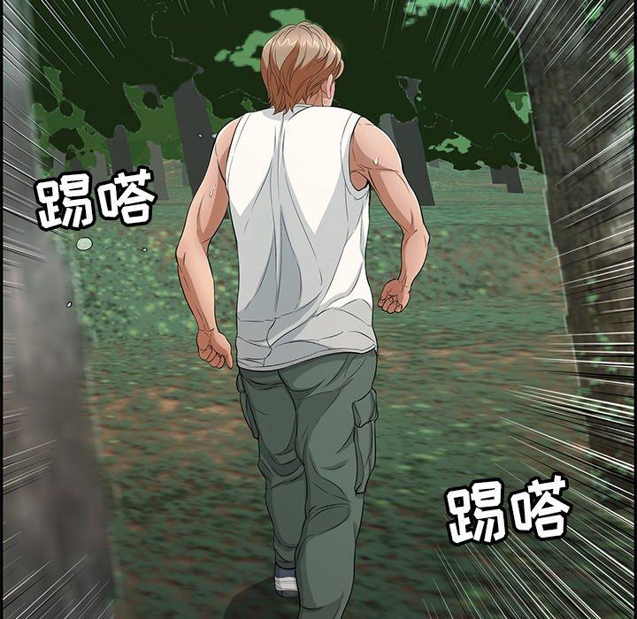 致命的你[抖漫]韩漫全集-致命的你-第 31 话无删减无遮挡章节图片 