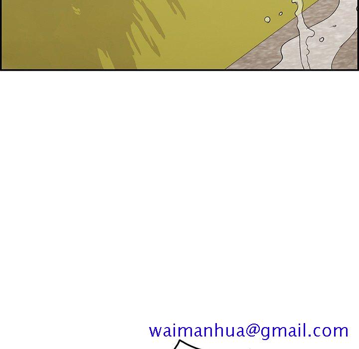 致命的你[抖漫]韩漫全集-致命的你-第 33 话无删减无遮挡章节图片 