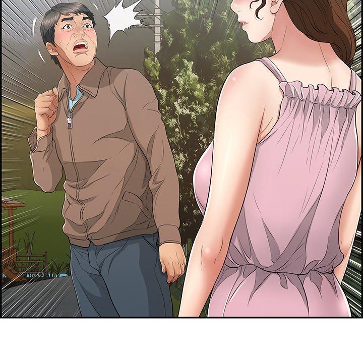 致命的你[抖漫]韩漫全集-致命的你-第 33 话无删减无遮挡章节图片 
