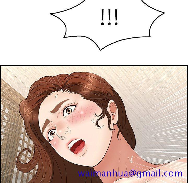 致命的你[抖漫]韩漫全集-致命的你-第 34 话无删减无遮挡章节图片 