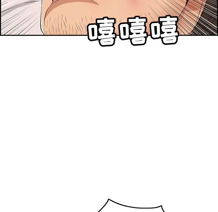 致命的你[抖漫]韩漫全集-致命的你-第 34 话无删减无遮挡章节图片 