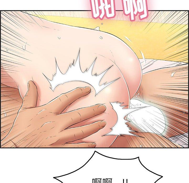 致命的你[抖漫]韩漫全集-致命的你-第 34 话无删减无遮挡章节图片 