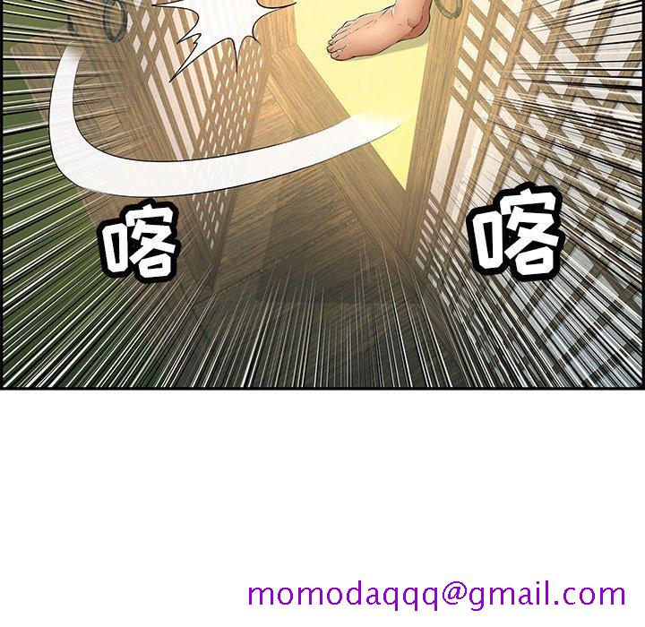 致命的你[抖漫]韩漫全集-致命的你-第 35 话无删减无遮挡章节图片 