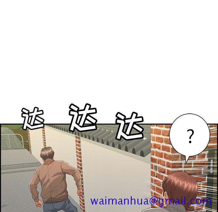 致命的你[抖漫]韩漫全集-致命的你-第 35 话无删减无遮挡章节图片 