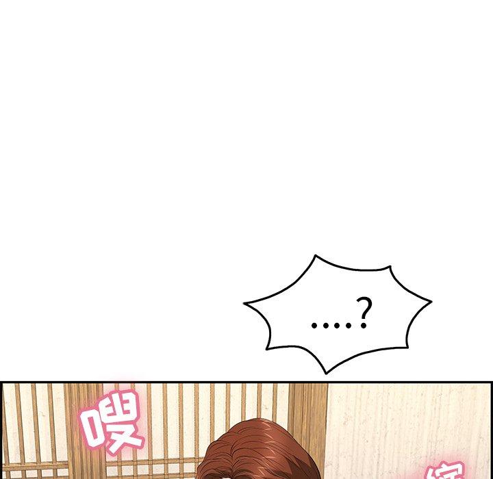 致命的你[抖漫]韩漫全集-致命的你-第 35 话无删减无遮挡章节图片 