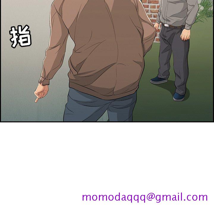 致命的你[抖漫]韩漫全集-致命的你-第 35 话无删减无遮挡章节图片 