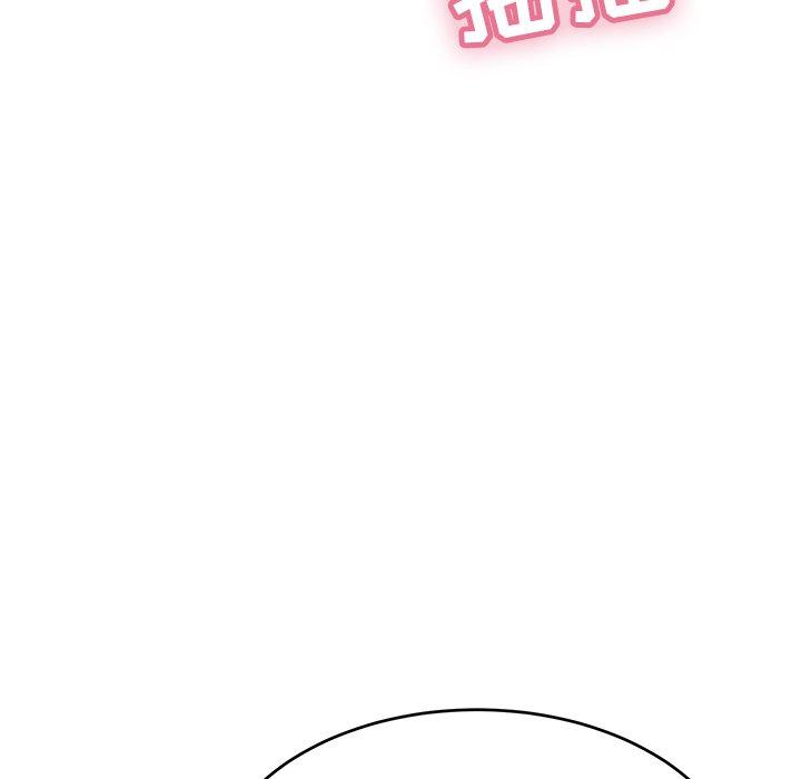 致命的你[抖漫]韩漫全集-致命的你-第 36 话无删减无遮挡章节图片 