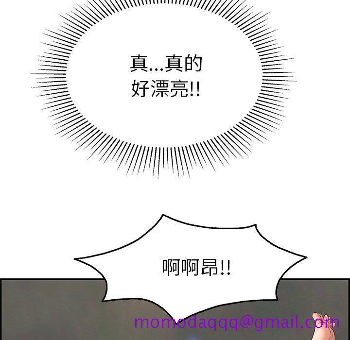致命的你[抖漫]韩漫全集-致命的你-第 36 话无删减无遮挡章节图片 