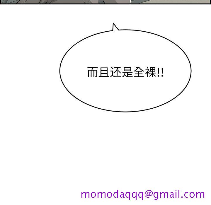 致命的你[抖漫]韩漫全集-致命的你-第 36 话无删减无遮挡章节图片 