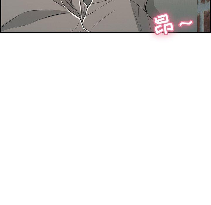 致命的你[抖漫]韩漫全集-致命的你-第 36 话无删减无遮挡章节图片 