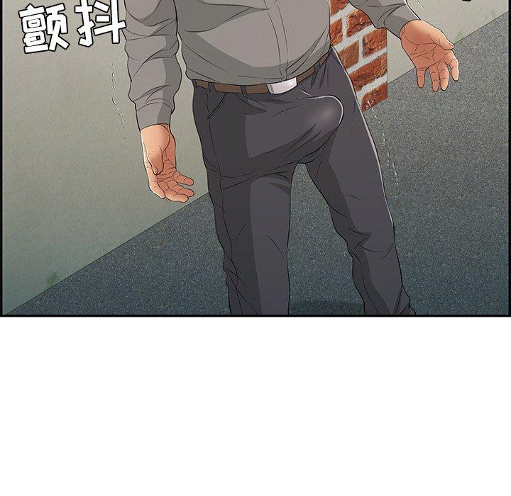 致命的你[抖漫]韩漫全集-致命的你-第 37 话无删减无遮挡章节图片 