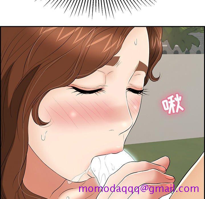 致命的你[抖漫]韩漫全集-致命的你-第 37 话无删减无遮挡章节图片 