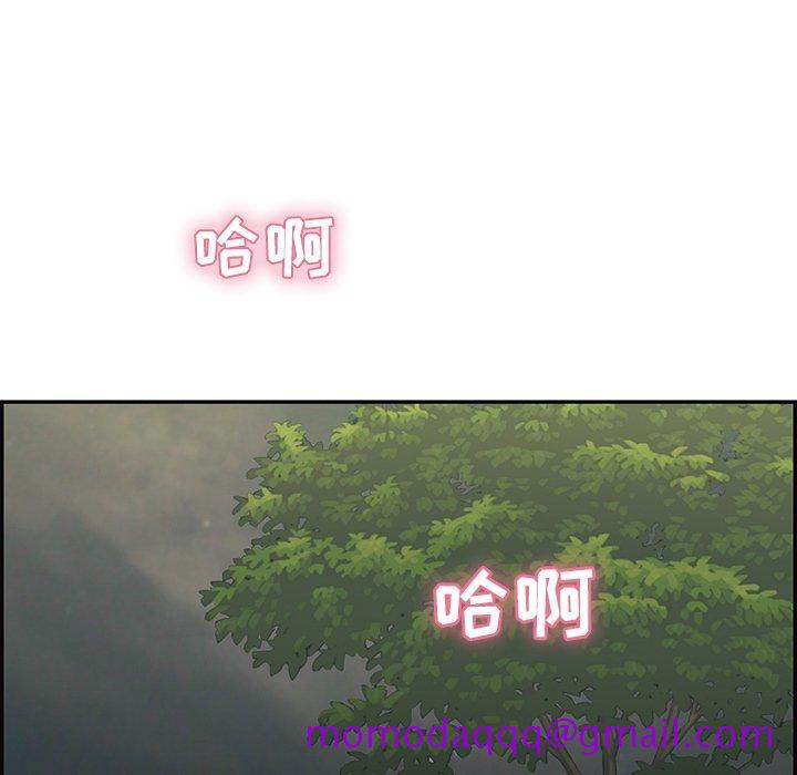 致命的你[抖漫]韩漫全集-致命的你-第 37 话无删减无遮挡章节图片 