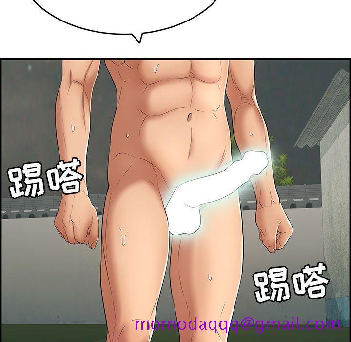 致命的你[抖漫]韩漫全集-致命的你-第 37 话无删减无遮挡章节图片 