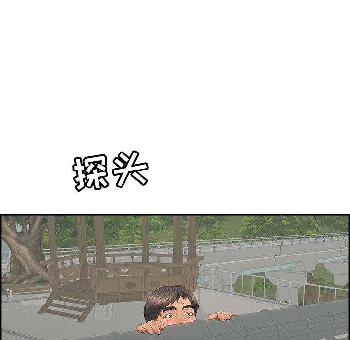 致命的你[抖漫]韩漫全集-致命的你-第 37 话无删减无遮挡章节图片 