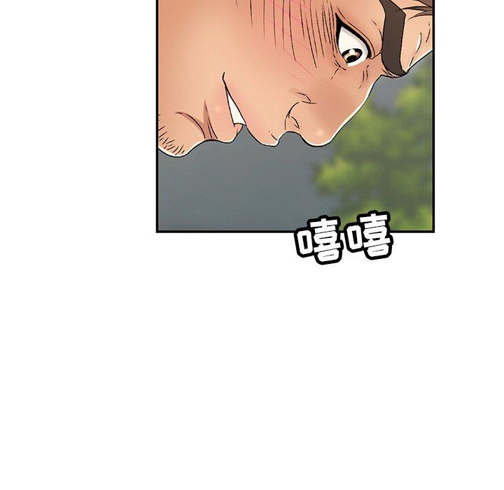 致命的你[抖漫]韩漫全集-致命的你-第 38 话无删减无遮挡章节图片 