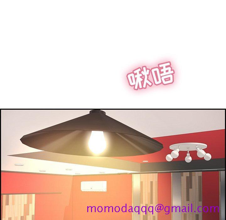 致命的你[抖漫]韩漫全集-致命的你-第 39 话无删减无遮挡章节图片 