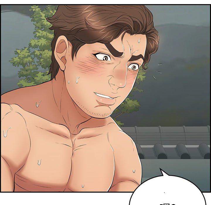 致命的你[抖漫]韩漫全集-致命的你-第 39 话无删减无遮挡章节图片 