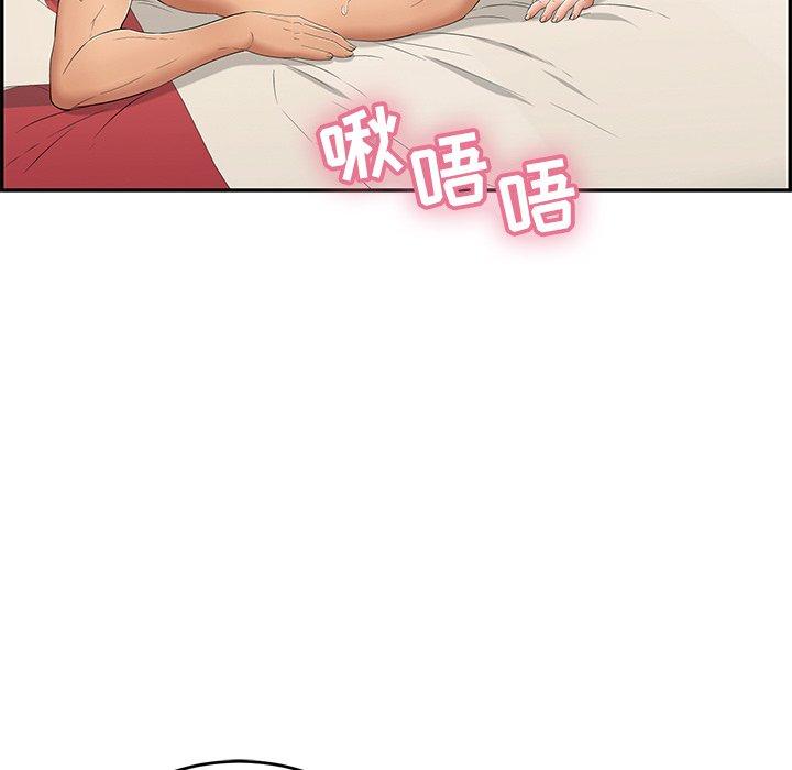 致命的你[抖漫]韩漫全集-致命的你-第 39 话无删减无遮挡章节图片 