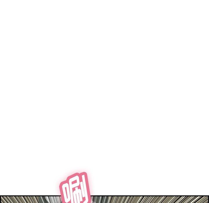 致命的你[抖漫]韩漫全集-致命的你-第 40 话无删减无遮挡章节图片 