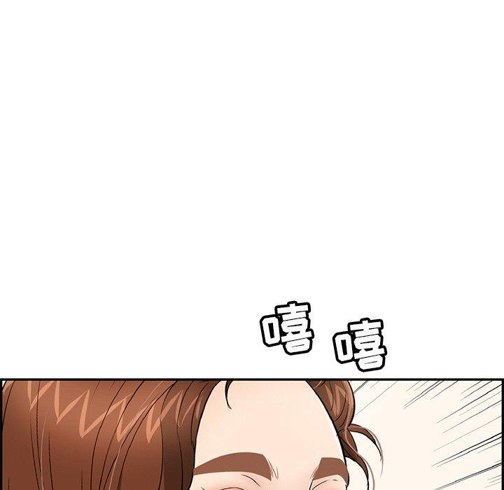 致命的你[抖漫]韩漫全集-致命的你-第 41 话无删减无遮挡章节图片 