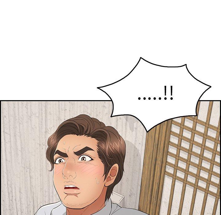 致命的你[抖漫]韩漫全集-致命的你-第 42 话无删减无遮挡章节图片 