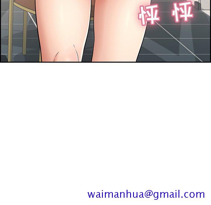 致命的你[抖漫]韩漫全集-致命的你-第 43 话无删减无遮挡章节图片 