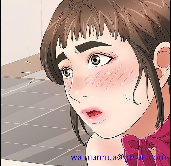 致命的你[抖漫]韩漫全集-致命的你-第 43 话无删减无遮挡章节图片 