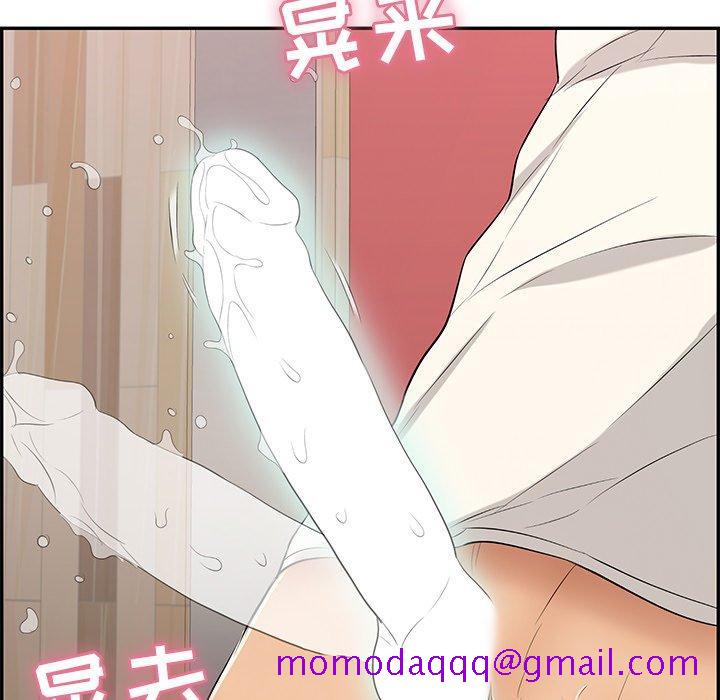 致命的你[抖漫]韩漫全集-致命的你-第 44 话无删减无遮挡章节图片 