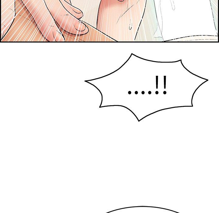 致命的你[抖漫]韩漫全集-致命的你-第 44 话无删减无遮挡章节图片 