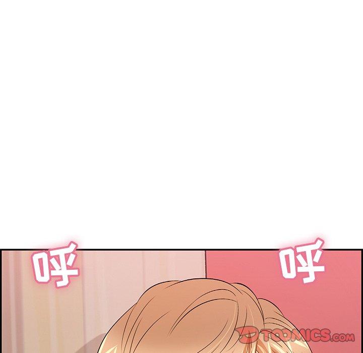 致命的你[抖漫]韩漫全集-致命的你-第 44 话无删减无遮挡章节图片 