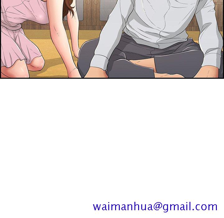 致命的你[抖漫]韩漫全集-致命的你-第 45 话无删减无遮挡章节图片 