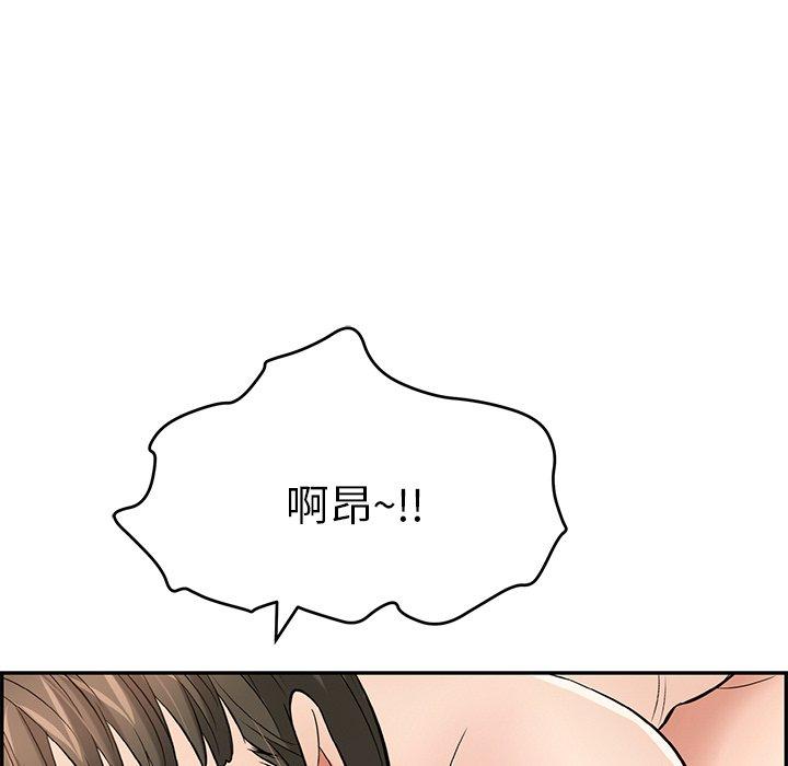 致命的你[抖漫]韩漫全集-致命的你-第 46 话无删减无遮挡章节图片 