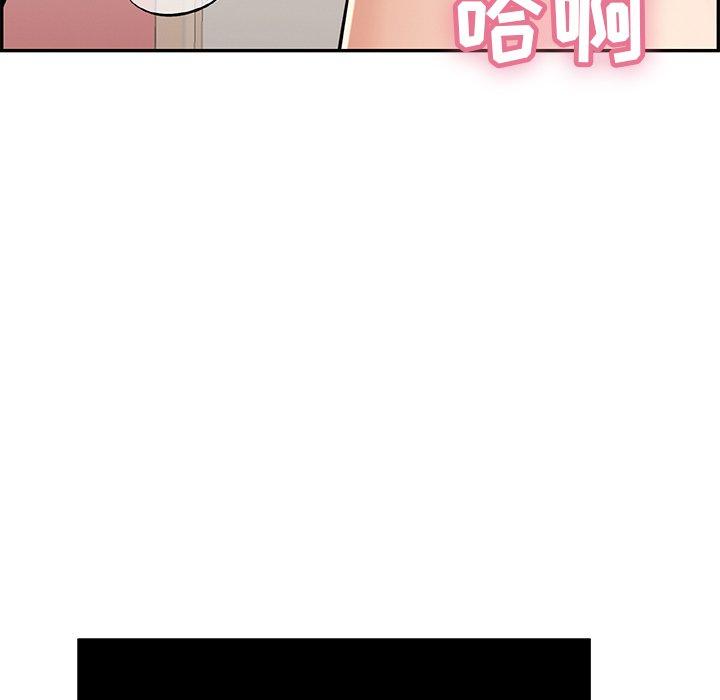 致命的你[抖漫]韩漫全集-致命的你-第 46 话无删减无遮挡章节图片 