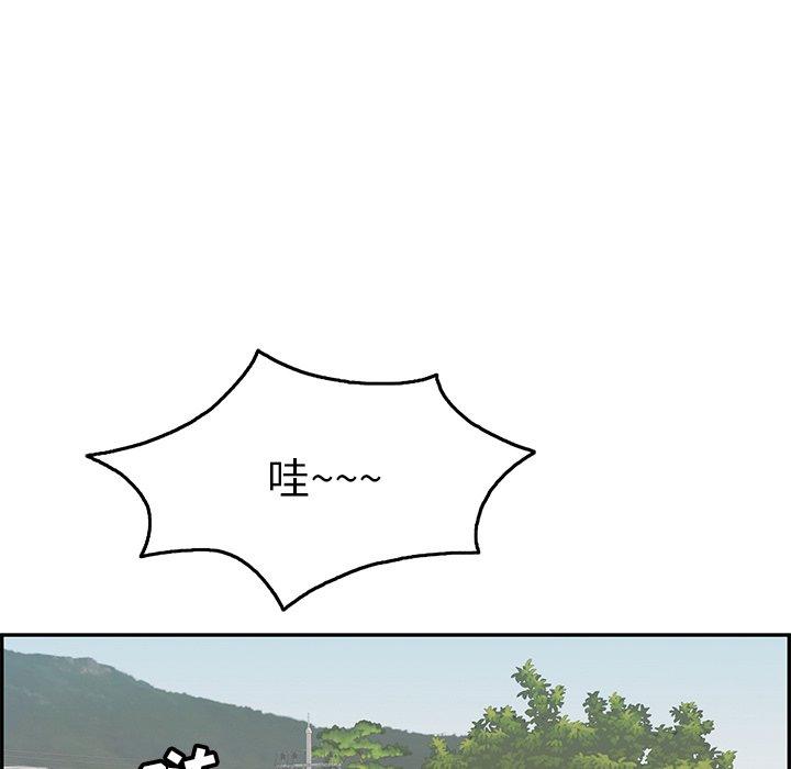 致命的你[抖漫]韩漫全集-致命的你-第 47 话无删减无遮挡章节图片 