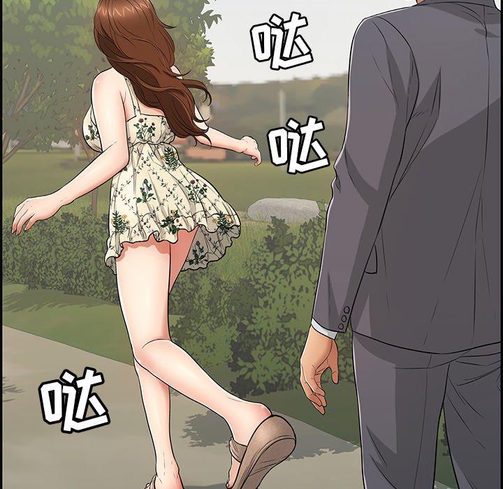 致命的你[抖漫]韩漫全集-致命的你-第 47 话无删减无遮挡章节图片 